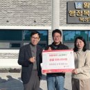희망광고사