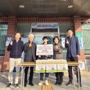 광풍중학교 이미지