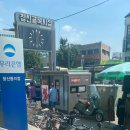 향수민물매운탕 장어구이 이미지