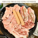 와룡축산 이미지