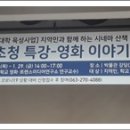 동의대학교박물관 이미지