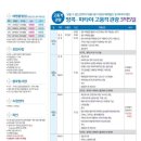 미담투어 이미지