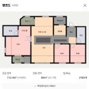 산수화공인중개사사무소 | 경기 평택시 용이동 738 이편한세상평택용이2단지 204동 7층