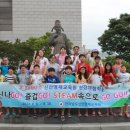 카이스트 학사식당 이미지