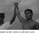 체력단련 이미지