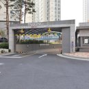 늘푸른공인중개사사무소 이미지