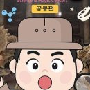 최형배 마술콘서트 이미지