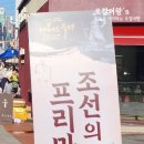 통제영2길 이미지