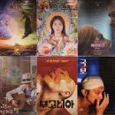 양희 - 동구 | 양희