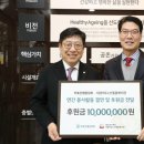 시립마포노인종합복지관 이미지