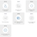 제주점싱크퓨어