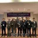 세종관광여행사 이미지