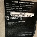 주누뷰스테