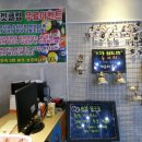 ACE 당구장 이미지