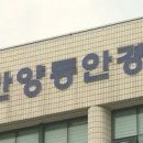 하천(비산대교) 이미지