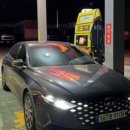 영신제2주유소 이미지