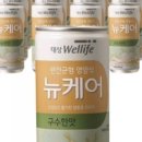 중앙의료기 이미지