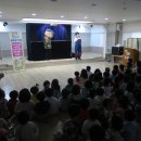 에꼬르앙팡어린이집 이미지