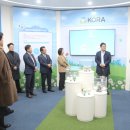 한국순환자원유통지원센터
