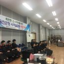 울진군청 이미지