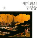 리더스카페