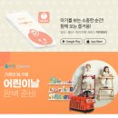 아이보리