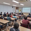 광양시보건소중마통합보건지소 | 광양시보건소 중마통합보건지소, ‘행복한 노년 한의학 건강교실’ 운영/순천시 왕조1동,순천신협 이불...