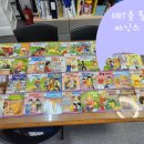 돌샘유치원 이미지