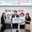 디딤어린이집 이미지