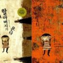 동대문도서관 이미지