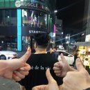 성일GYM 복싱센터 이미지