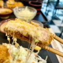 이든돈카츠 | 노량진역맛집 혼밥 점심 내돈내산 이든돈카츠