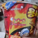 지에스(GS)25 동두천지행점 | gs편의점 • 용사라면 • 스코빌 23000 스트레스 날리는 편의점템 추천 맛 후기