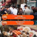 한국인이 음식을 대하는 자세 이미지