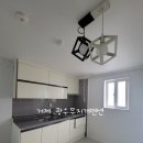 광우무지개 맨션 이미지