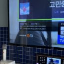 수아 노래연습장 이미지