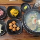 입큰아구알곤이찜 이미지