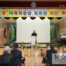 청리초교 이미지