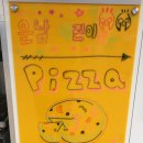 운남어린이집 이미지