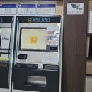 문화동 시외버스정류장 이미지