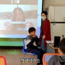 문장초교 이미지