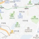 산청에서온딸기총각