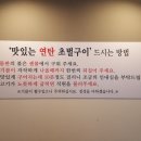 대백양곱창 이미지