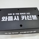 카페인박스