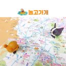 놀고가개 이미지