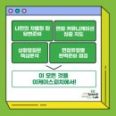 제주특별자치도제주의료원 이미지