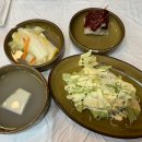 꽃게신랑아구각시 이미지