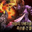 신게임PC 네이버블로그
