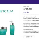 이철헤어커커광주 - 남구 제석로80번안길 1 | 이철헤어커커광주