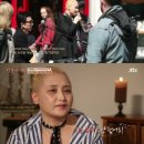 (주)비긴어스